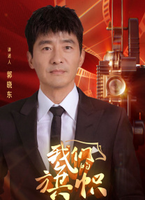 国产91精选在线观看网站
